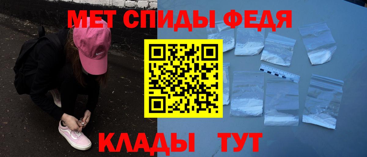 LSD-25 Артёмовский