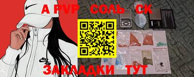 скорость Апрелевка