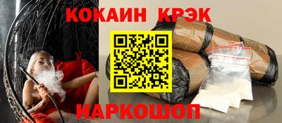 скорость Апрелевка
