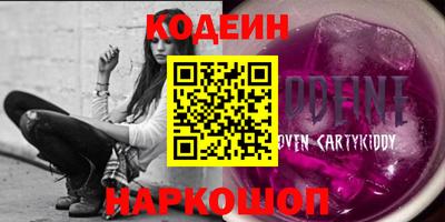 скорость Апрелевка