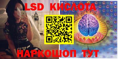 скорость Апрелевка