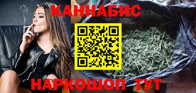 spice Аргун