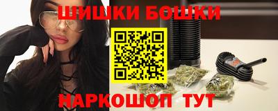 скорость Апрелевка