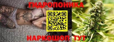 скорость Апрелевка