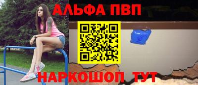 скорость Апрелевка