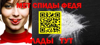 скорость Апрелевка