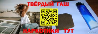 скорость Апрелевка
