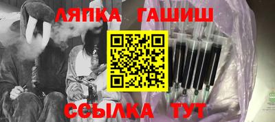 скорость Апрелевка