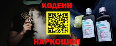 скорость Апрелевка