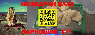 скорость Апрелевка