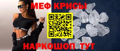 гашишное масло Апшеронск